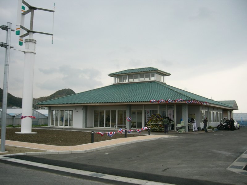 道の駅 白浜野島崎