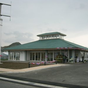 道の駅 白浜野島崎