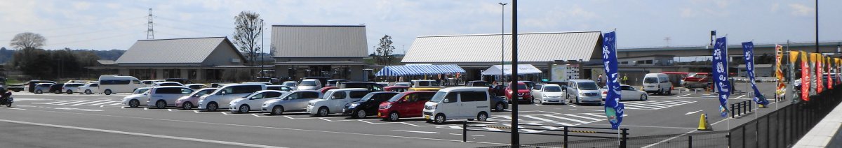 道の駅 発酵の里こうざき