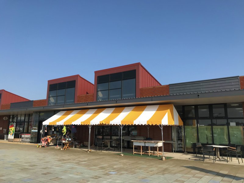 道の駅 季楽里あさひ