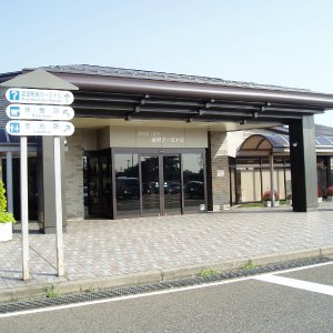 道の駅 豊栄
