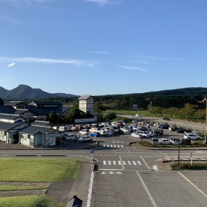 道の駅 関川