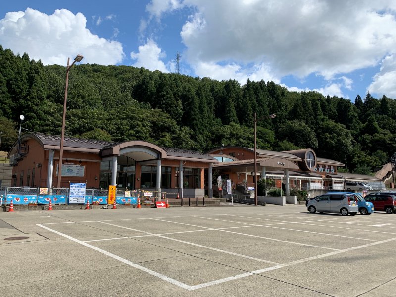 道の駅 ちぢみの里おぢや