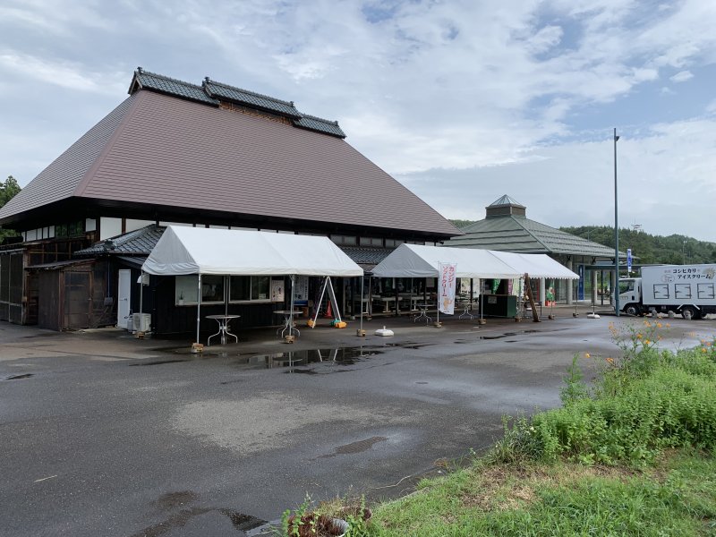 道の駅 良寛の里 わしま