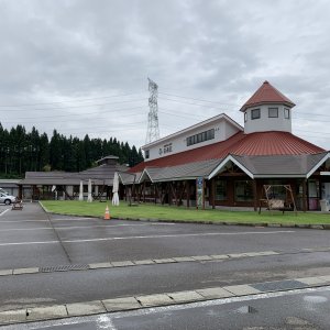 道の駅 漢学の里しただ