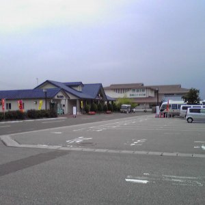 道の駅 芸能とトキの里