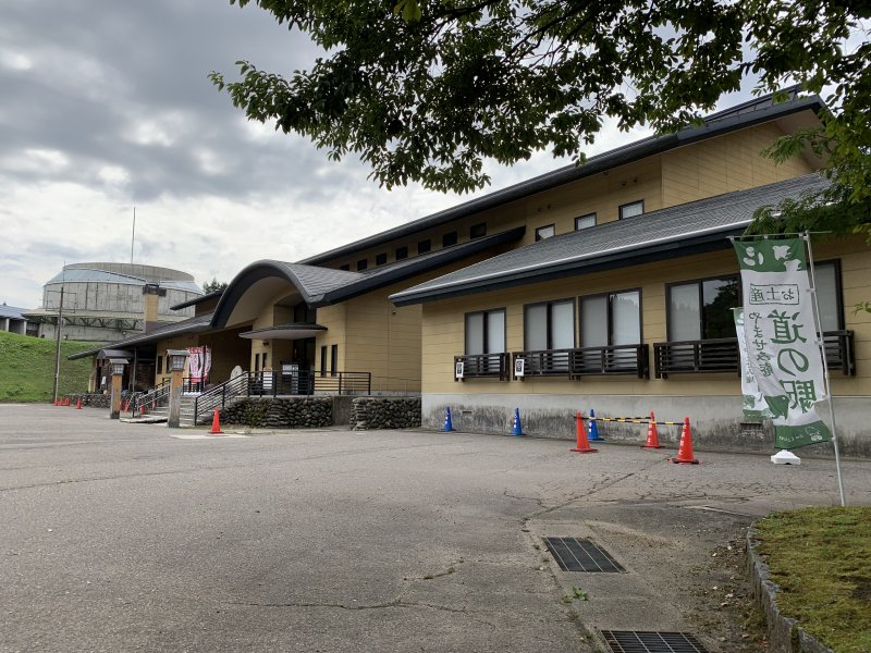 道の駅 じょんのびの里高柳