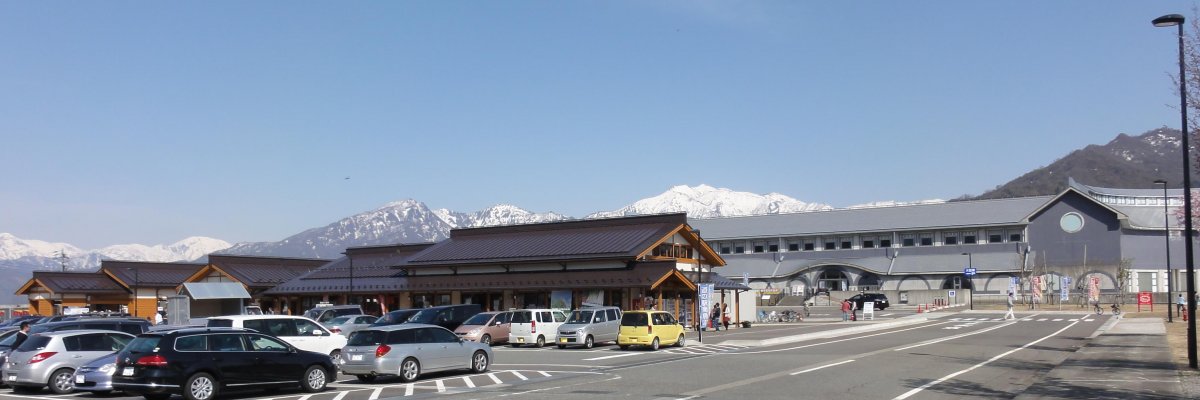 道の駅 南魚沼