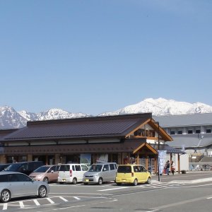 道の駅 南魚沼