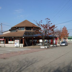 道の駅 砺波