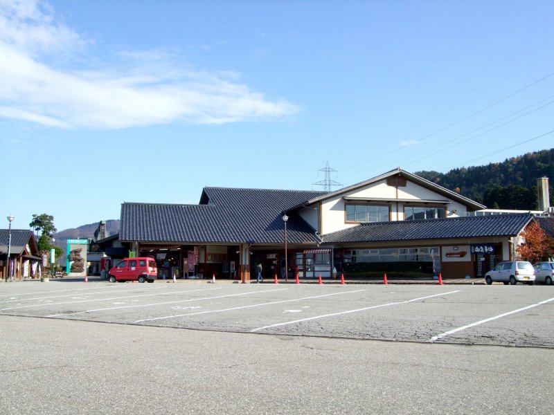 道の駅 井波