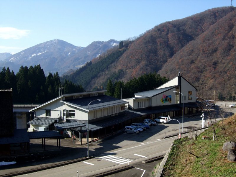 道の駅 たいら