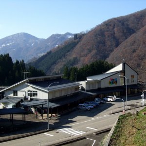 道の駅 たいら
