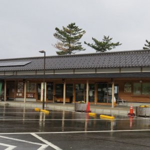 道の駅 千枚田ポケットパーク