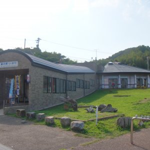 道の駅 いおり