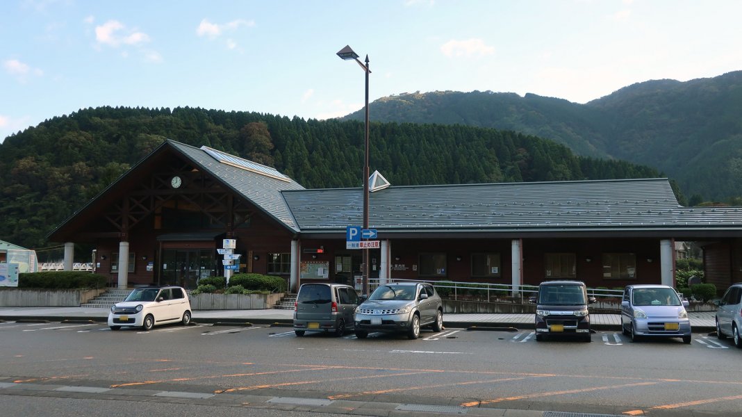 道の駅 しらやまさん