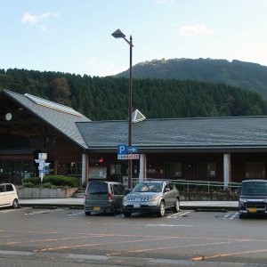 道の駅 しらやまさん
