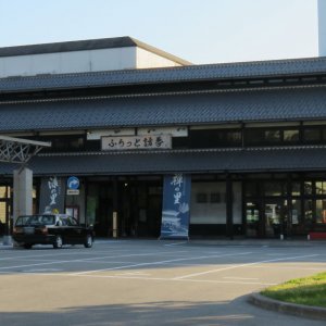 道の駅 輪島