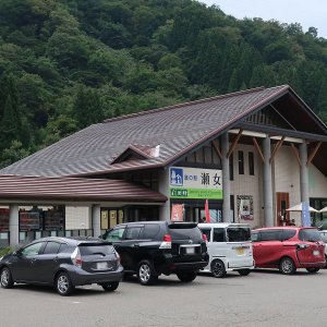 道の駅 瀬女