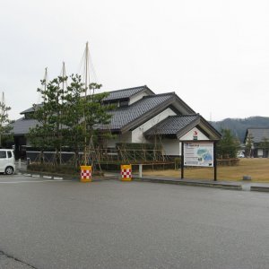 道の駅 倶利伽羅 源平の郷