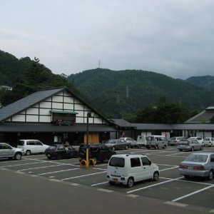 道の駅 山中温泉 ゆけむり健康村（閉鎖中）