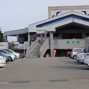 道の駅 のとじま