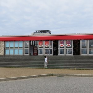 道の駅 内灘サンセットパーク