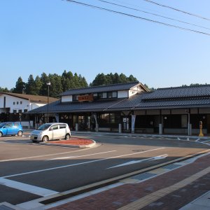 道の駅 あなみず