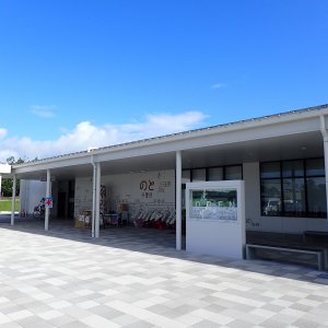 道の駅 のと千里浜