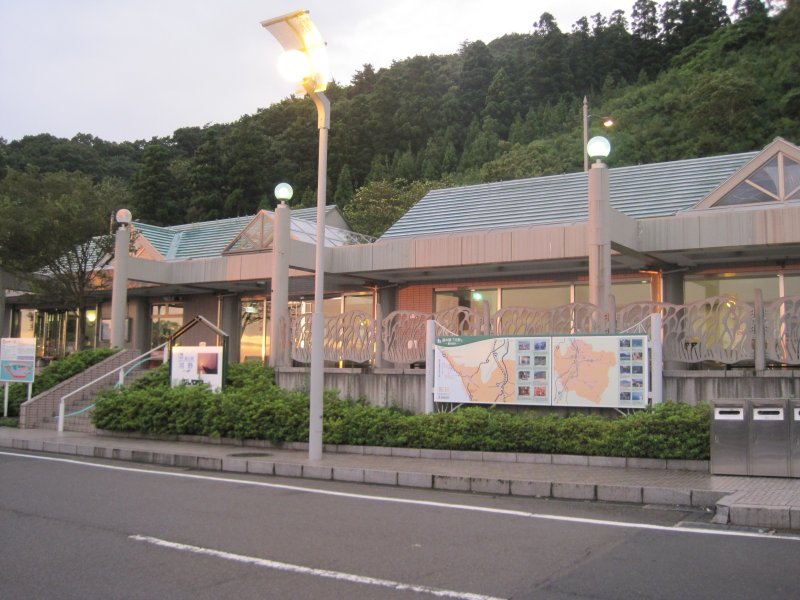 道の駅 河野