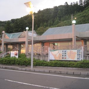 道の駅 河野