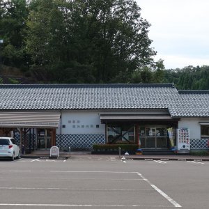 道の駅 パークイン丹生ヶ丘