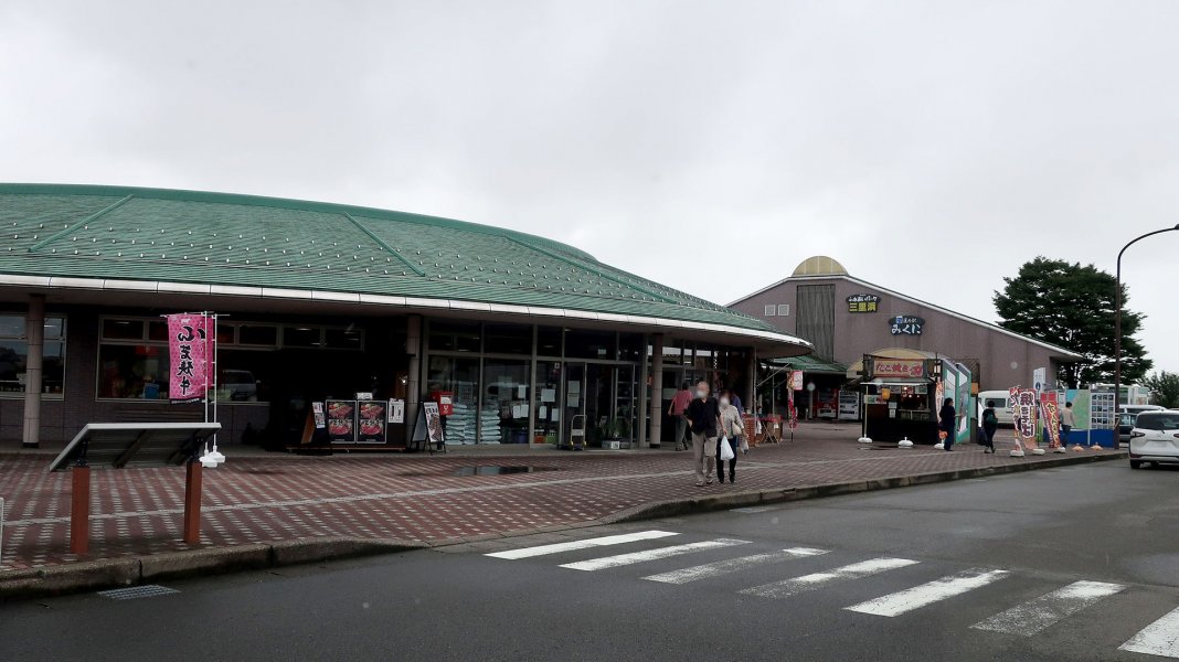 道の駅 みくに