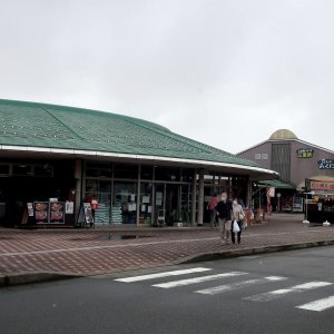 道の駅 みくに