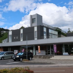 道の駅 西山公園