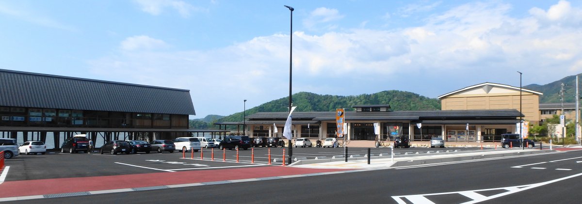 道の駅 三方五湖