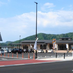 道の駅 三方五湖