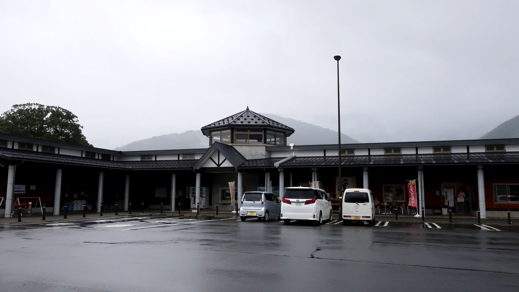道の駅 禅の里