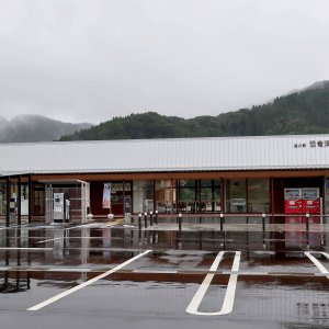 道の駅 恐竜渓谷かつやま