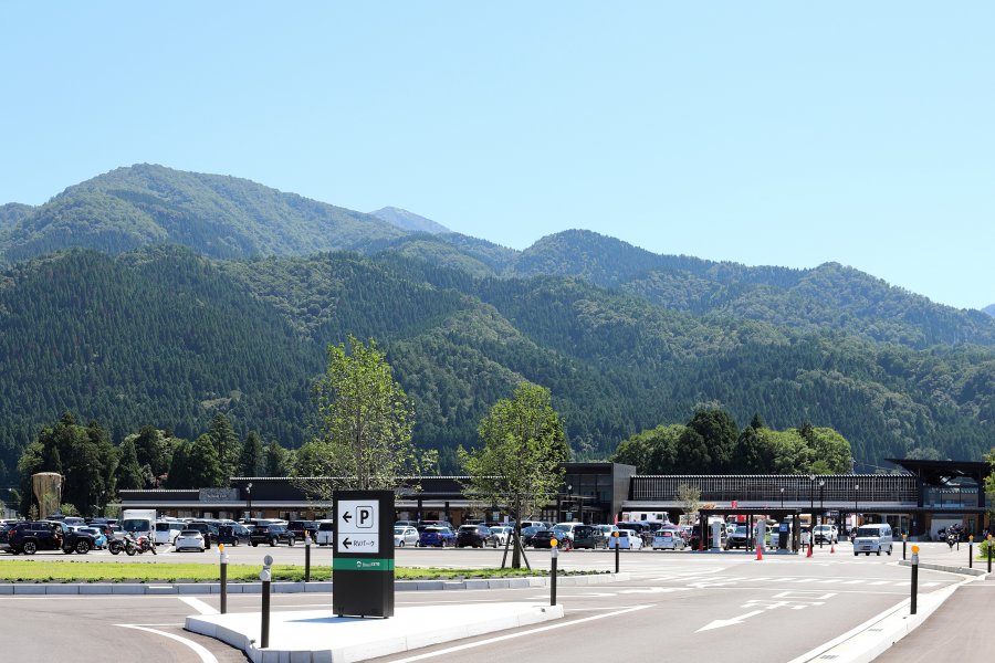 道の駅 越前おおの荒島の郷