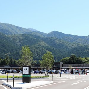 道の駅 越前おおの荒島の郷