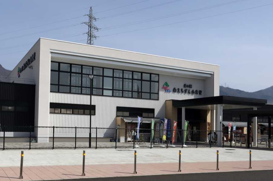 道の駅 南えちぜん山海里