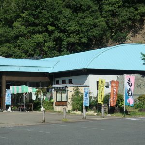 道の駅 しもべ