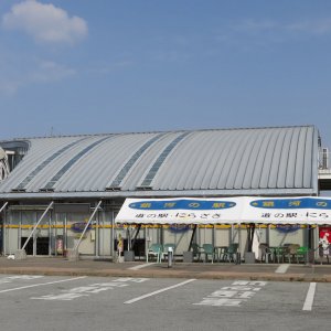 道の駅 にらさき