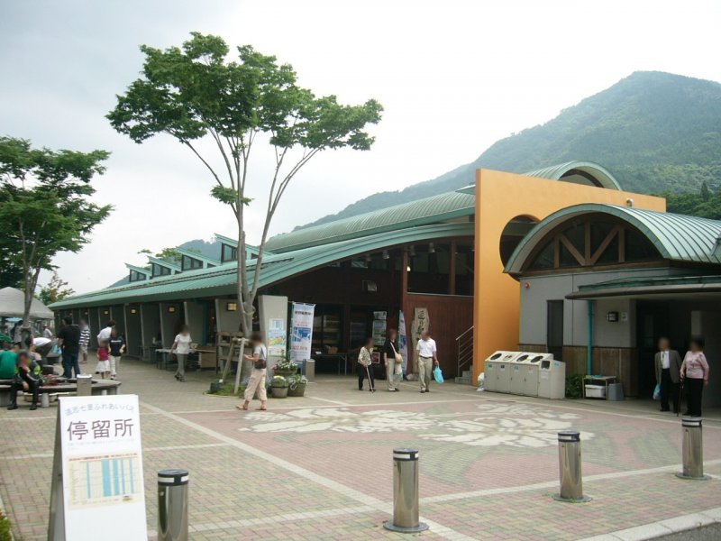 道の駅 どうし