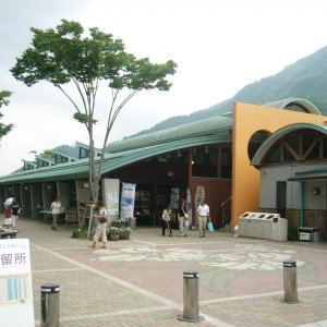 道の駅 どうし