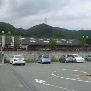 道の駅 花かげの郷まきおか