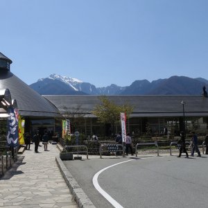 道の駅 はくしゅう