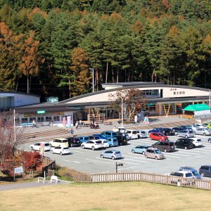 道の駅 富士吉田