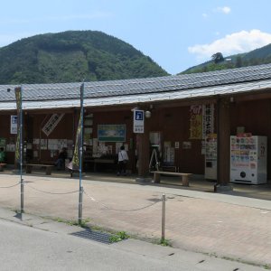 道の駅 たばやま